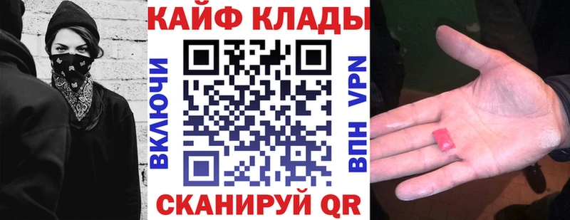 Наркота Каргополь Alpha PVP  АМФЕТАМИН  МЕТАМФЕТАМИН  Кокаин  Меф  ГАШИШ 