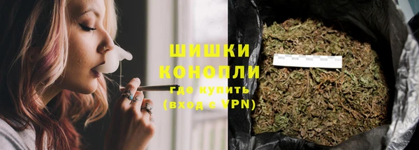 мефедрон VHQ Магадан