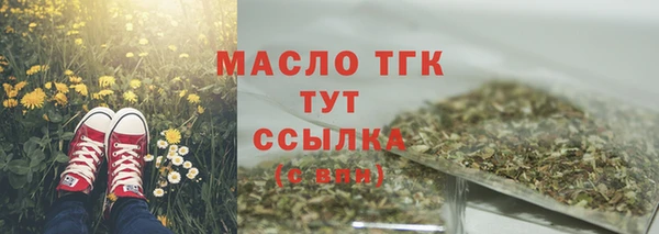 каннабис Апатиты