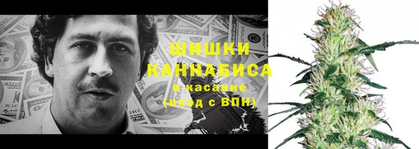 дистиллят марихуана Аркадак