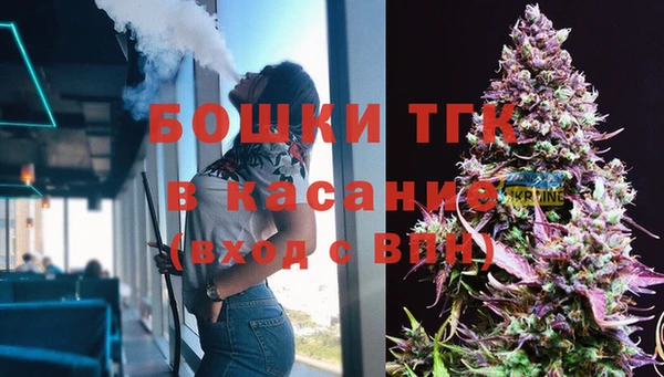 гашишное масло Анива