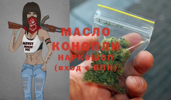 марки nbome Хадыженск