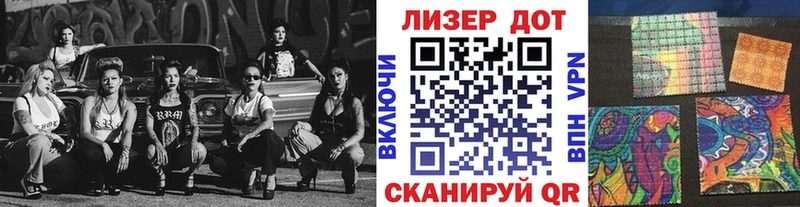 hydra ONION Каргополь Наркотические марки 1500мкг