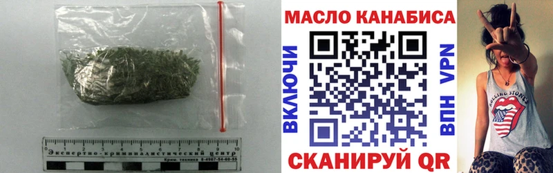 Дистиллят ТГК гашишное масло  кракен сайт  Каргополь 